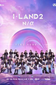 I-LAND Season 2: N/a (2024)